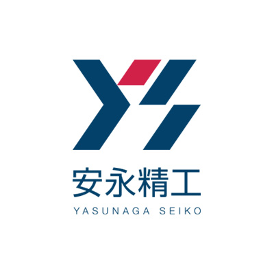 安永ページ 有限会社安永精工｜ダイヤモンド・CBN・超硬・ガンドリルの切削